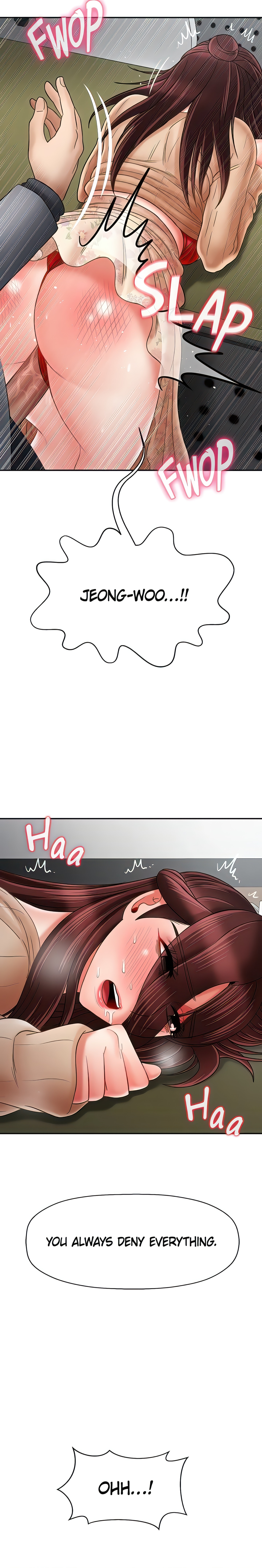Sensual Lessons (Official Uncensored) chapter 24 page 7