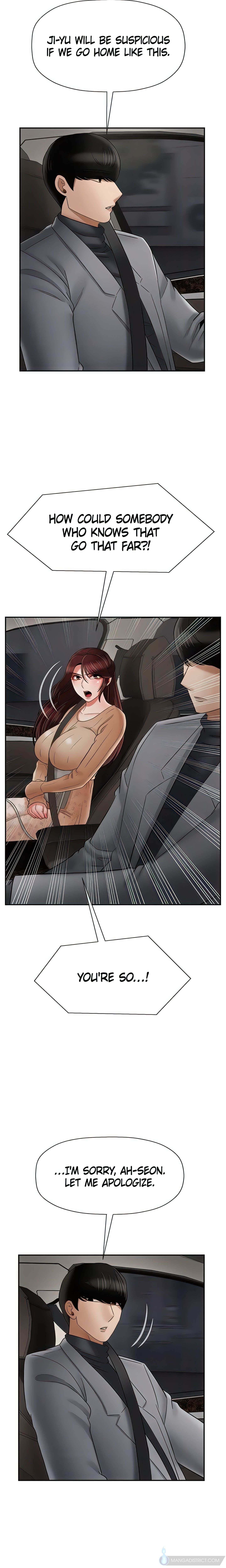 Sensual Lessons (Official Uncensored) chapter 26 page 7