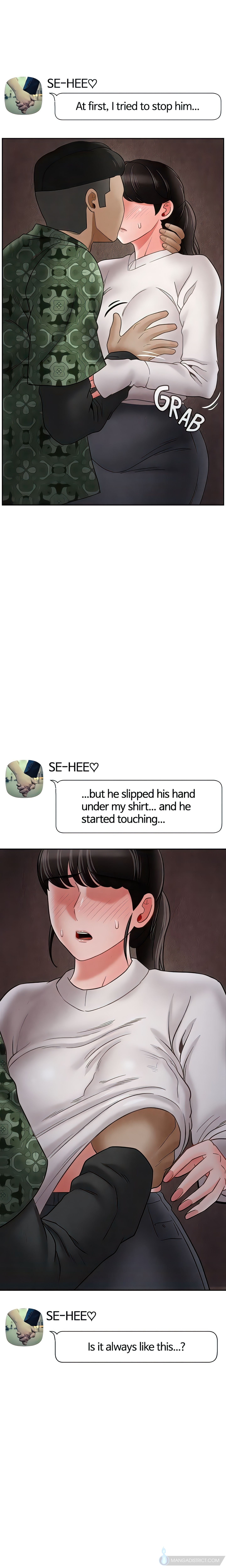 Sensual Lessons (Official Uncensored) chapter 29 page 7