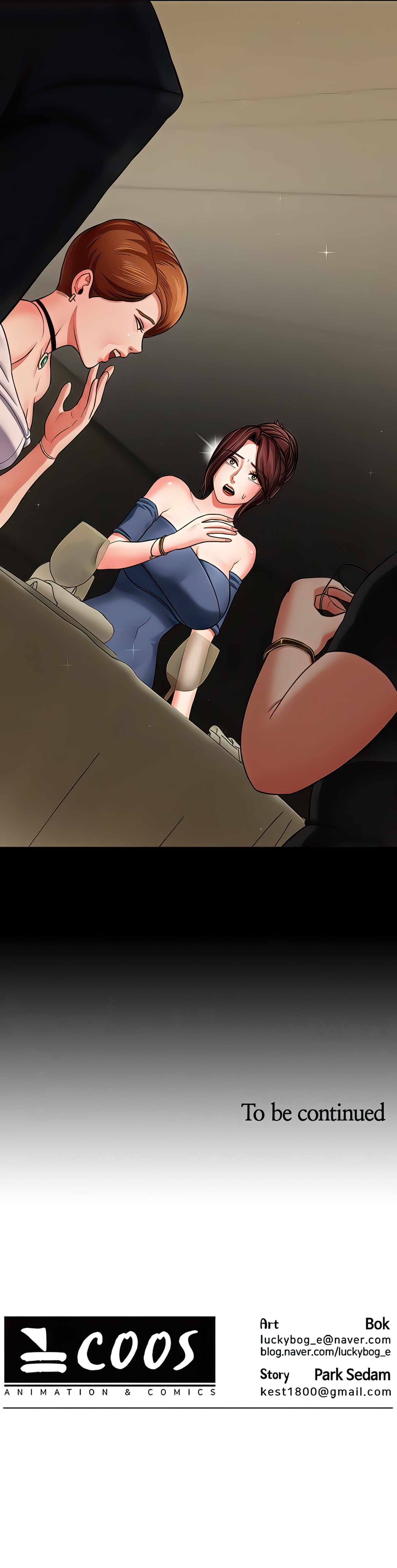 Sensual Lessons (Official Uncensored) chapter 3 page 24