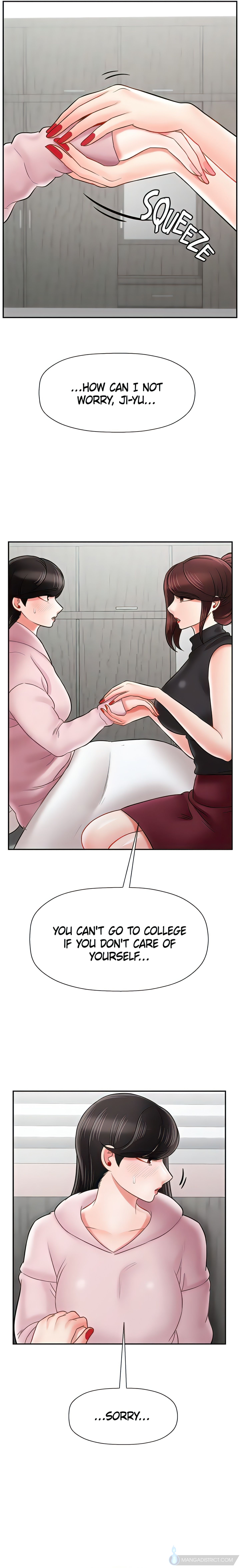 Sensual Lessons (Official Uncensored) chapter 33 page 7