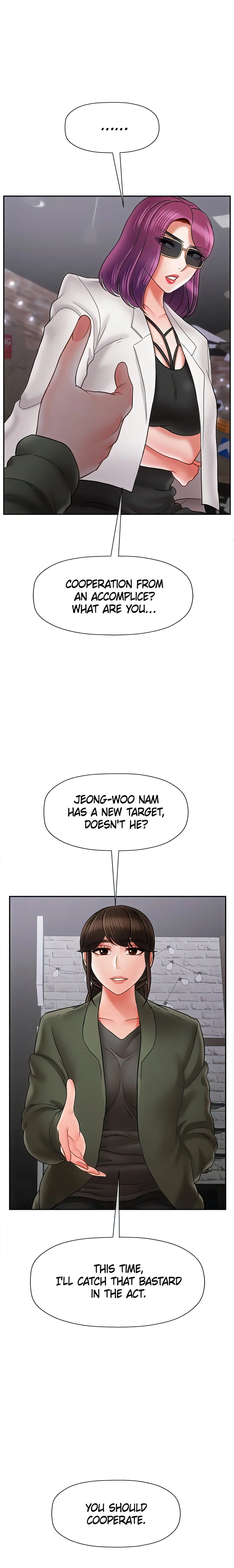 Sensual Lessons (Official Uncensored) chapter 34 page 13