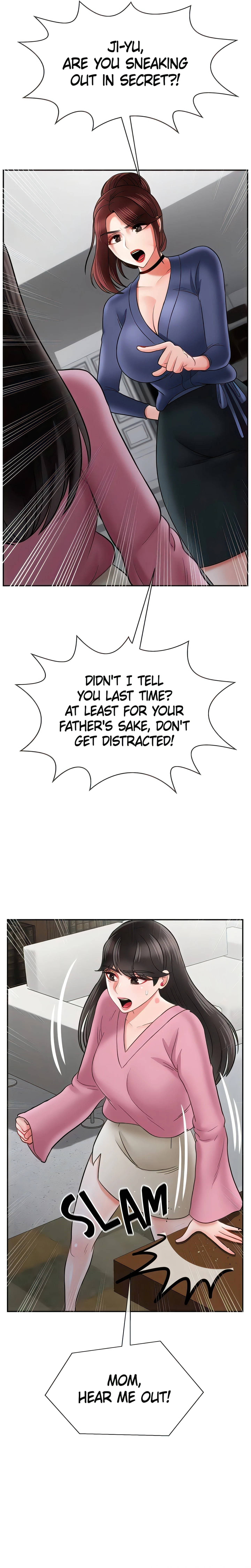 Sensual Lessons (Official Uncensored) chapter 37 page 12