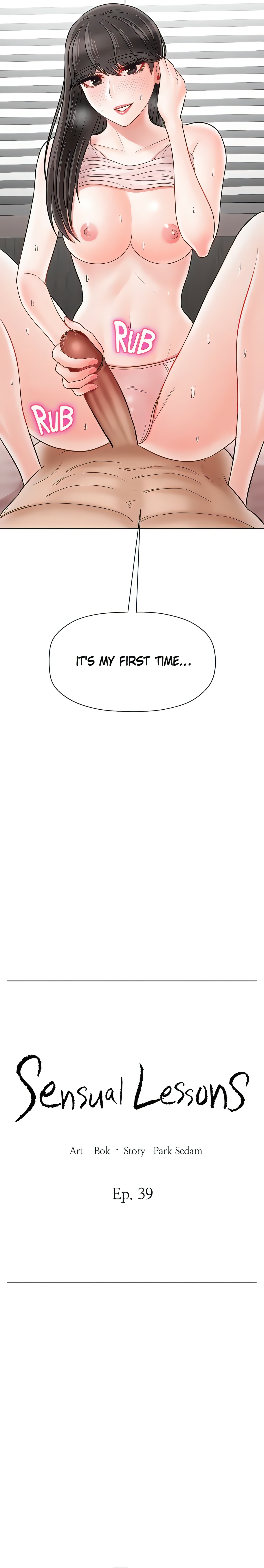 Sensual Lessons (Official Uncensored) chapter 39 page 2