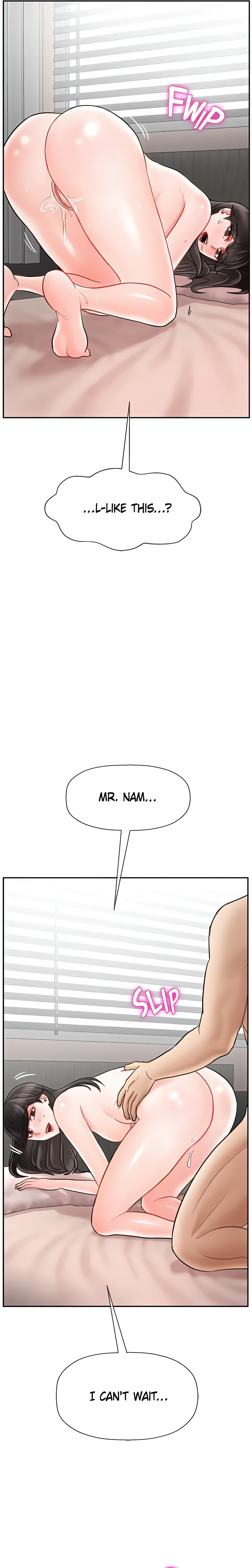 Sensual Lessons (Official Uncensored) chapter 40 page 14