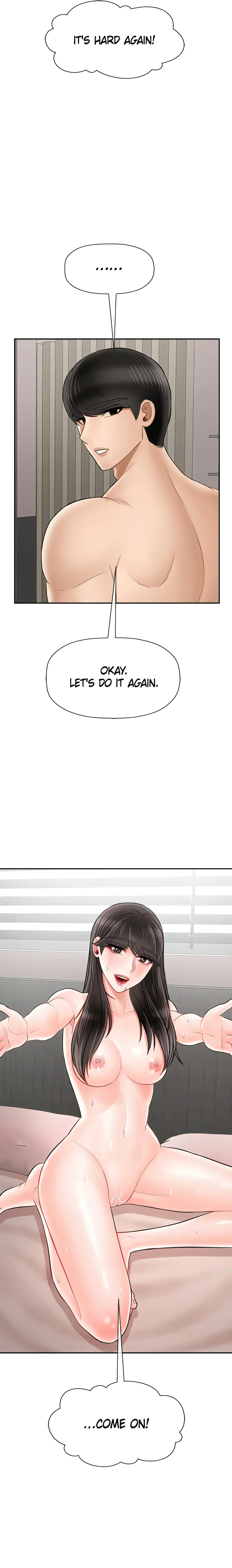 Sensual Lessons (Official Uncensored) chapter 41 page 2