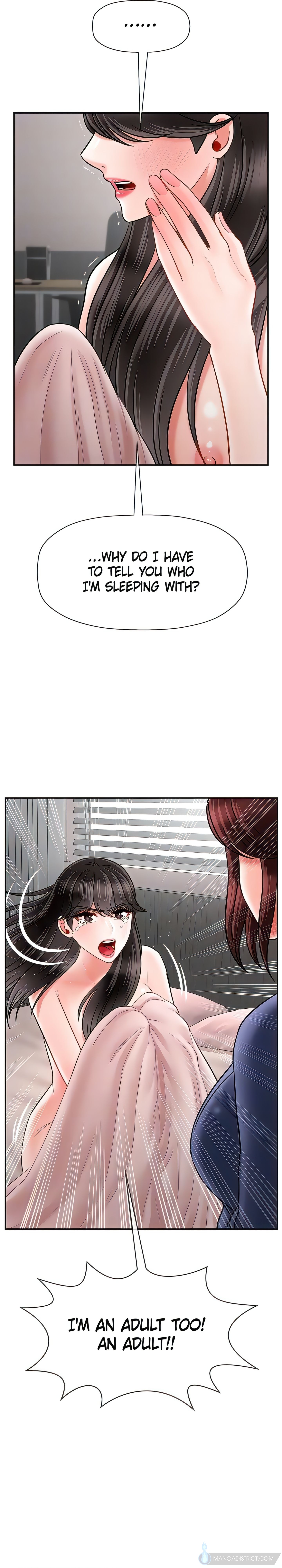 Sensual Lessons (Official Uncensored) chapter 42 page 17