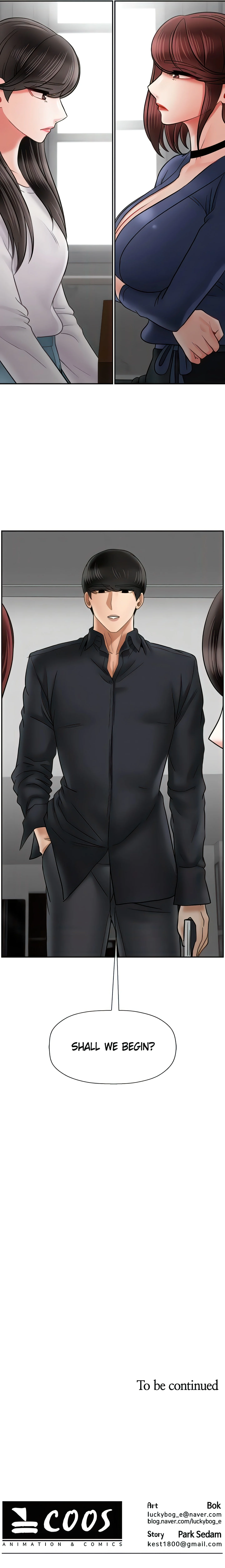 Sensual Lessons (Official Uncensored) chapter 42 page 31