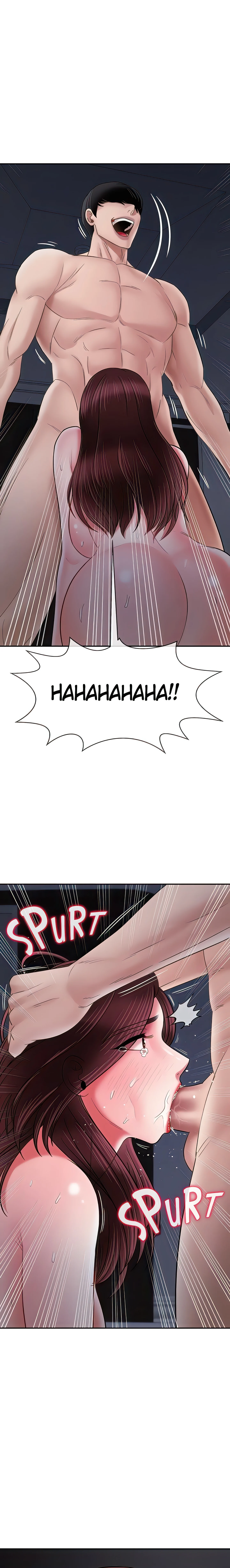 Sensual Lessons (Official Uncensored) chapter 45 page 1