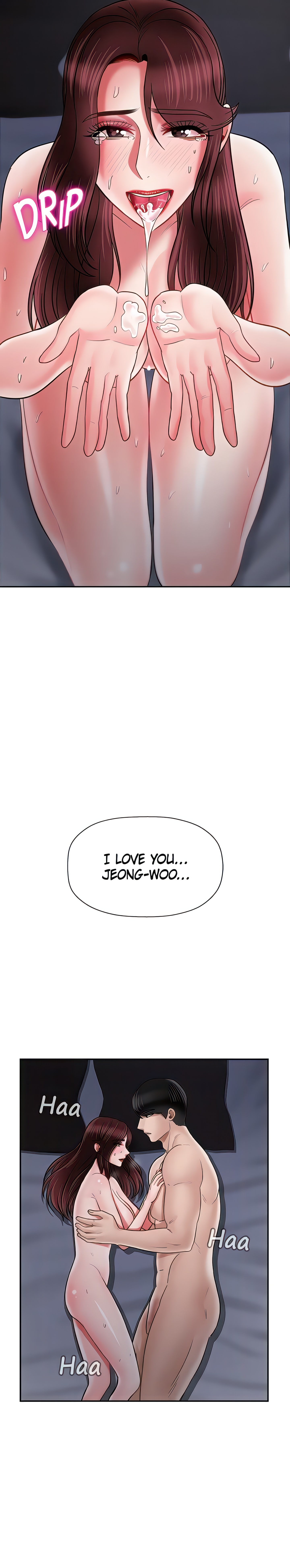 Sensual Lessons (Official Uncensored) chapter 45 page 2