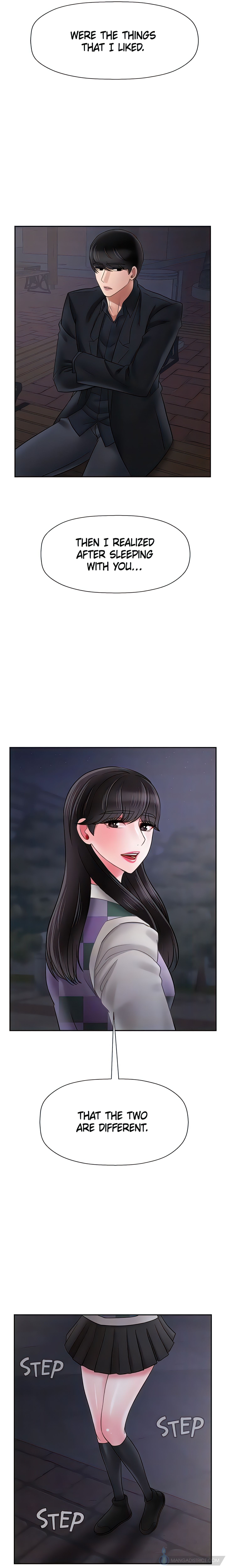 Sensual Lessons (Official Uncensored) chapter 45 page 17