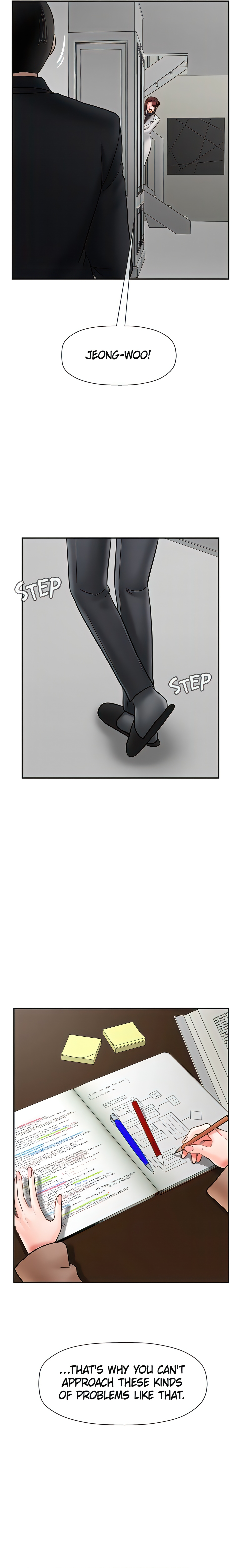 Sensual Lessons (Official Uncensored) chapter 45 page 22
