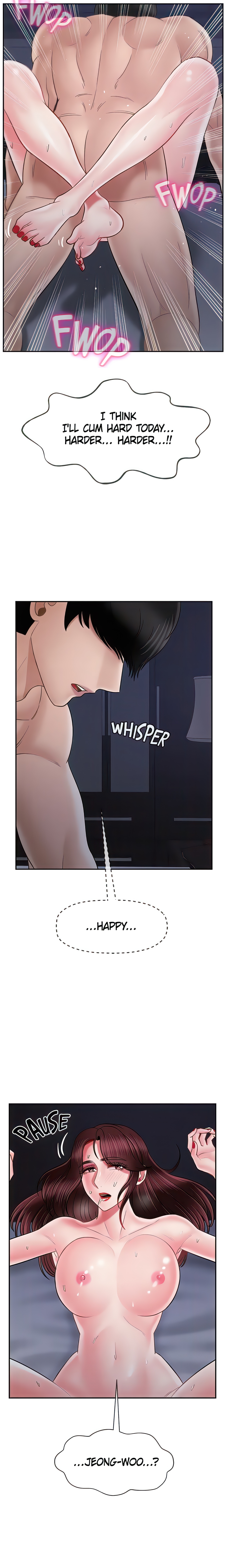 Sensual Lessons (Official Uncensored) chapter 45 page 26