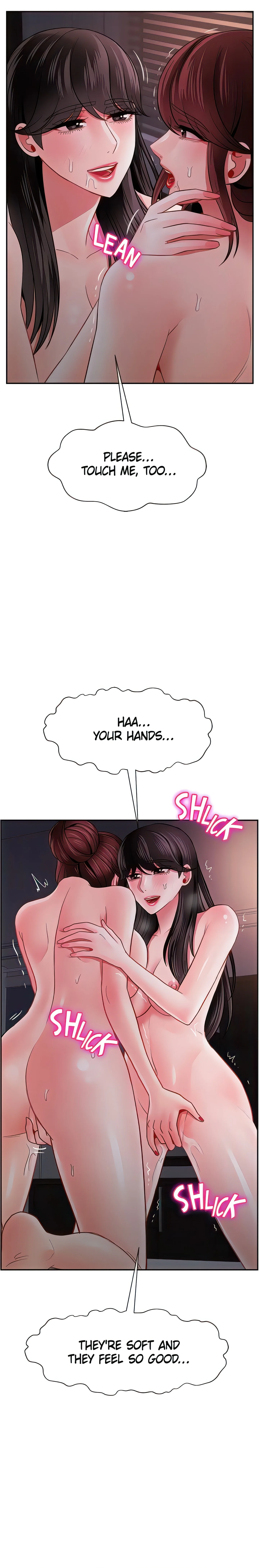Sensual Lessons (Official Uncensored) chapter 48 page 20