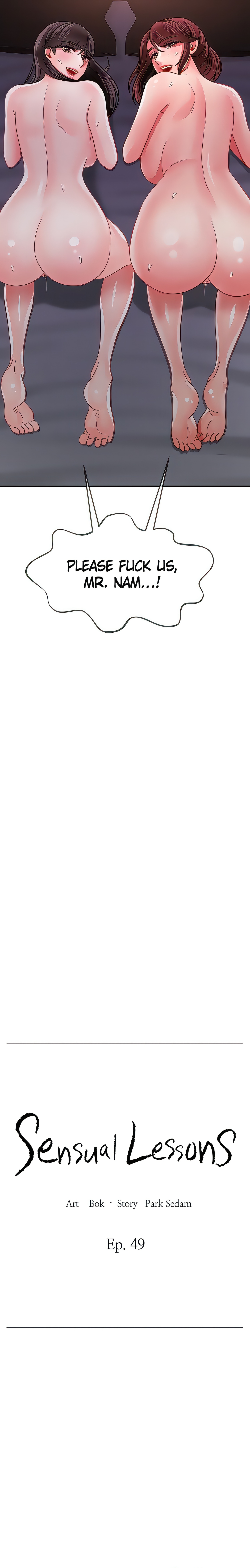 Sensual Lessons (Official Uncensored) chapter 49 page 2