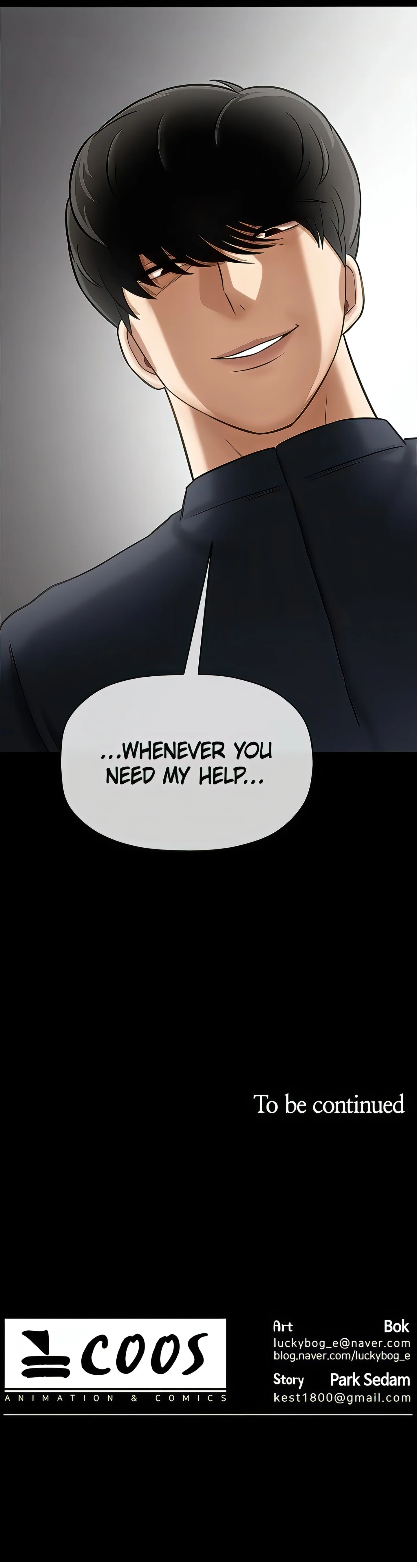 Sensual Lessons (Official Uncensored) chapter 5 page 25