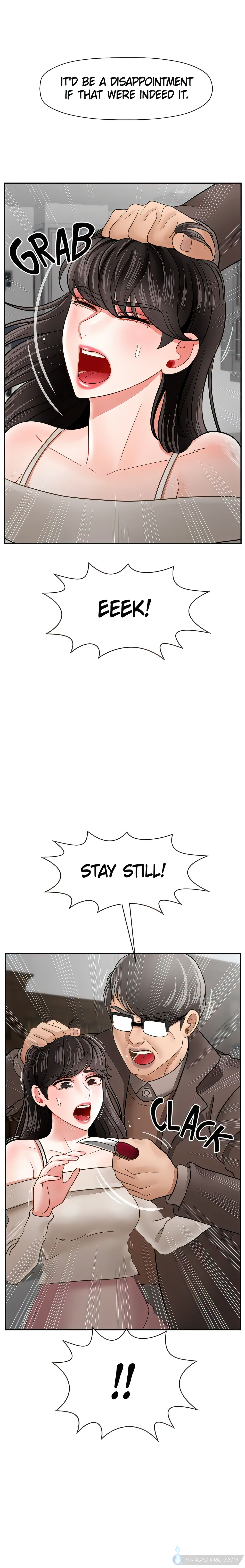 Sensual Lessons (Official Uncensored) chapter 50 page 21