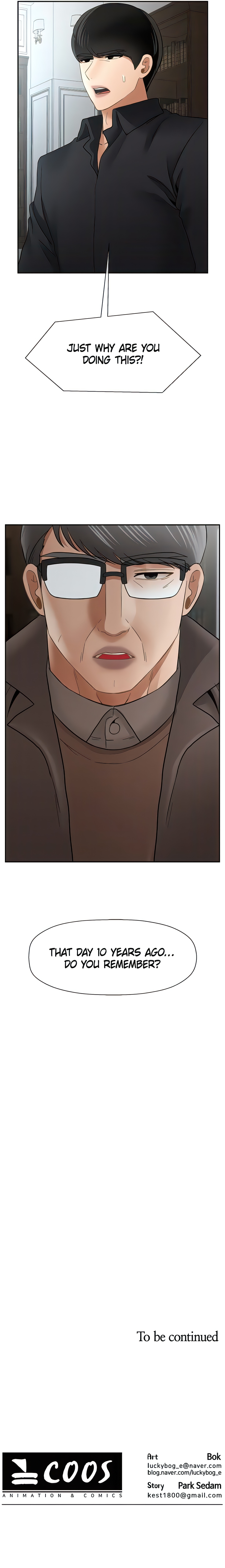 Sensual Lessons (Official Uncensored) chapter 50 page 27