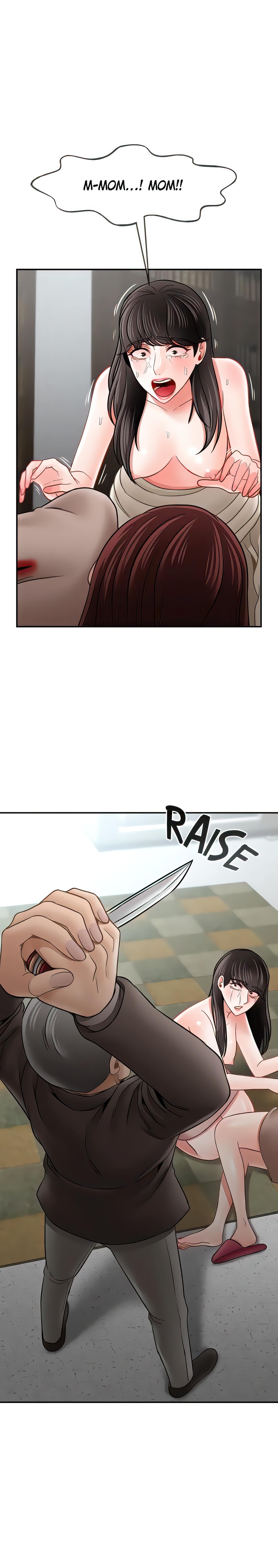 Sensual Lessons (Official Uncensored) chapter 53 page 22