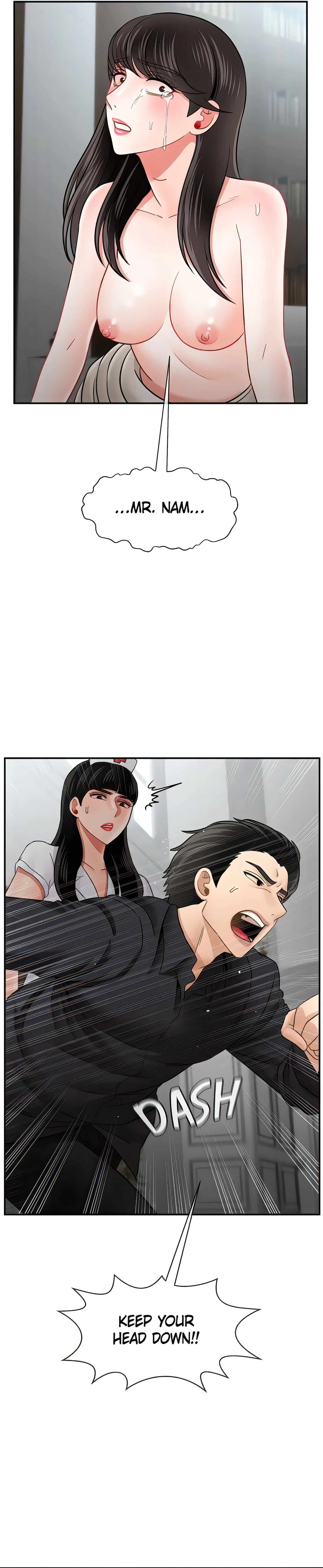 Sensual Lessons (Official Uncensored) chapter 53 page 23