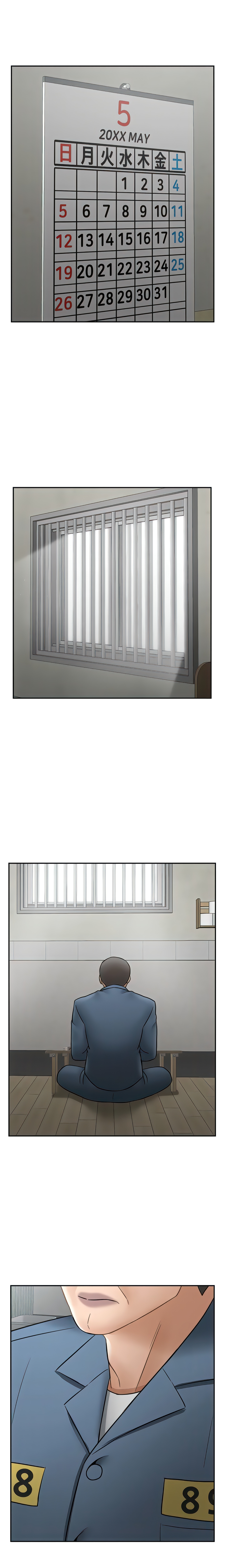 Sensual Lessons (Official Uncensored) chapter 54 page 5