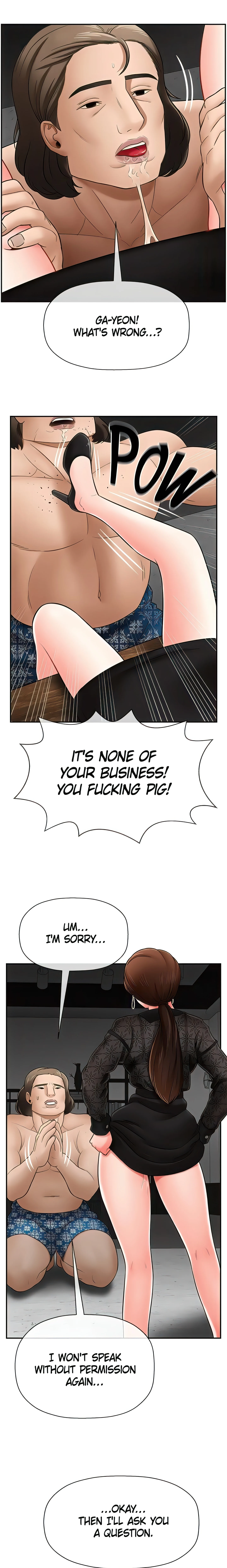 Sensual Lessons (Official Uncensored) chapter 8 page 13