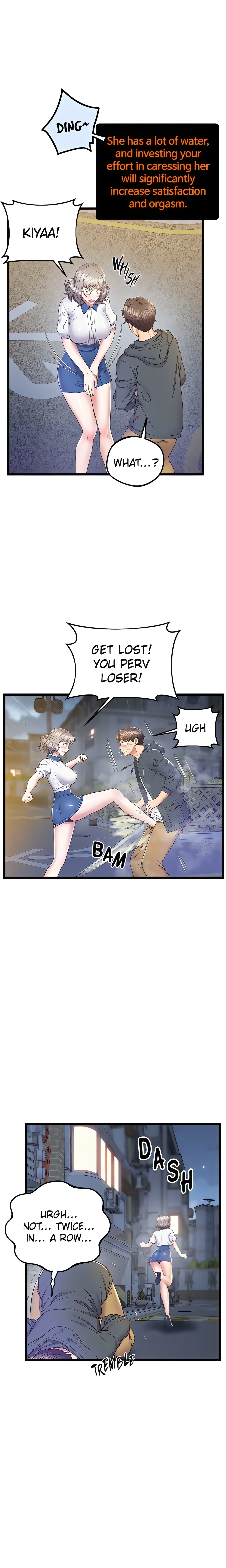 Sensual Smartwatch (Official) chapter 10 page 5