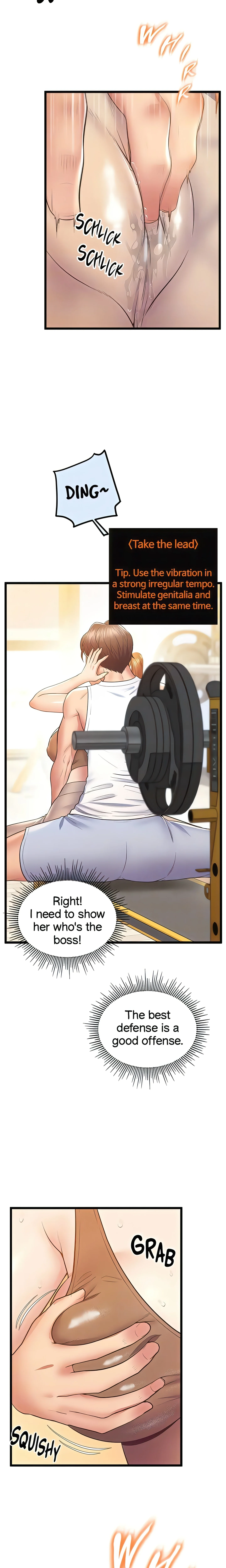 Sensual Smartwatch (Official) chapter 11 page 7