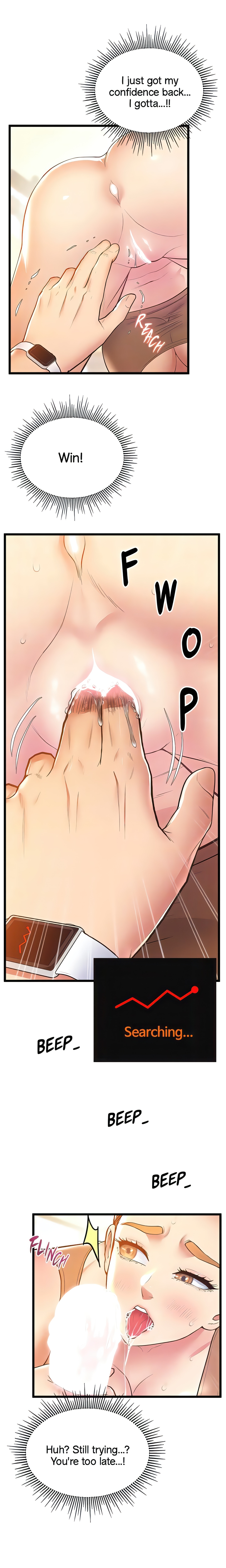 Sensual Smartwatch (Official) chapter 11 page 18