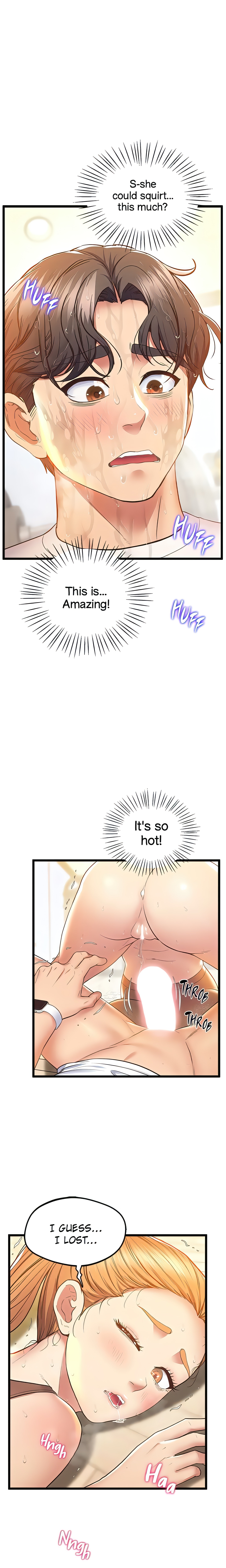 Sensual Smartwatch (Official) chapter 12 page 1