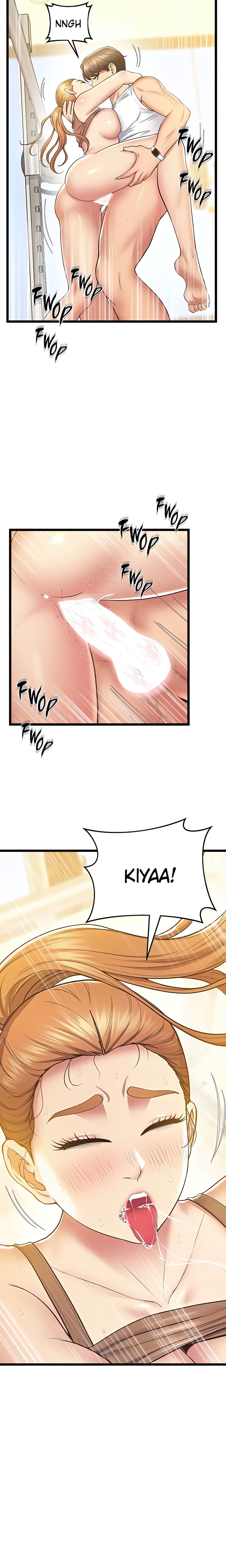 Sensual Smartwatch (Official) chapter 13 page 5