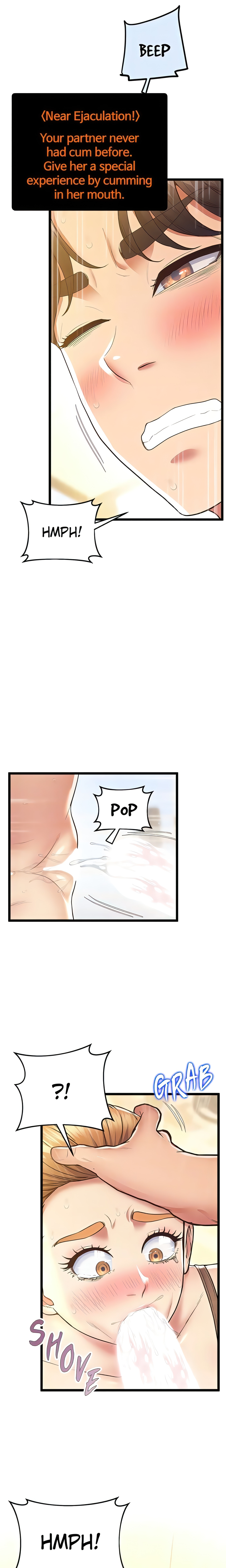 Sensual Smartwatch (Official) chapter 13 page 6
