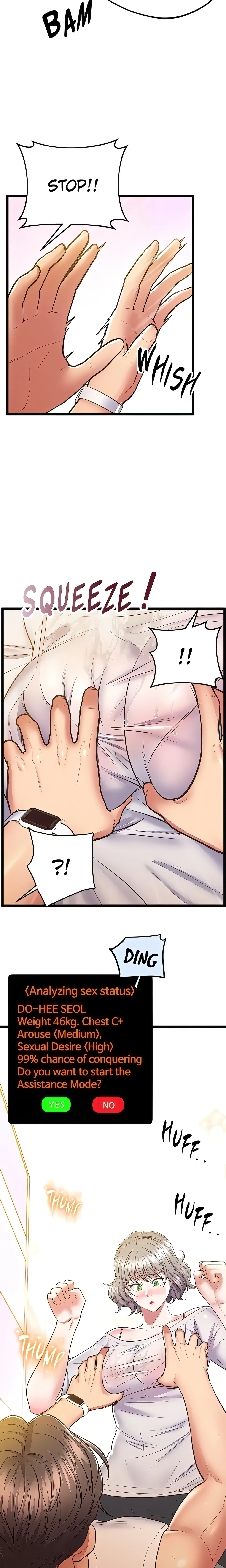 Sensual Smartwatch (Official) chapter 13 page 23