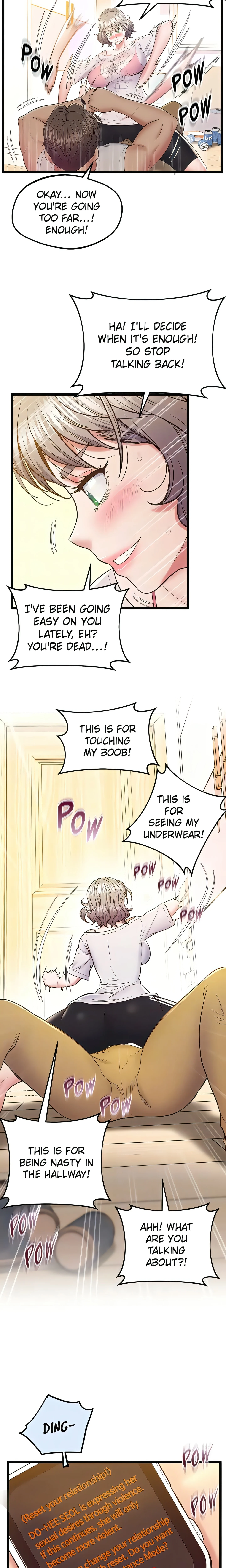 Sensual Smartwatch (Official) chapter 14 page 5
