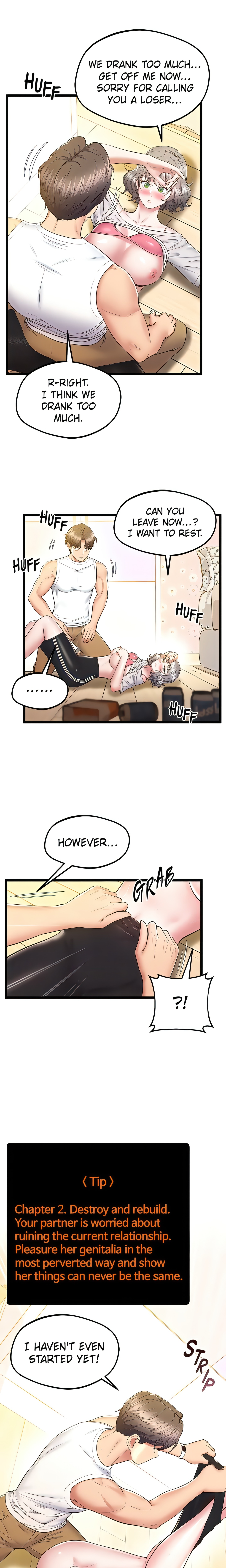 Sensual Smartwatch (Official) chapter 14 page 12