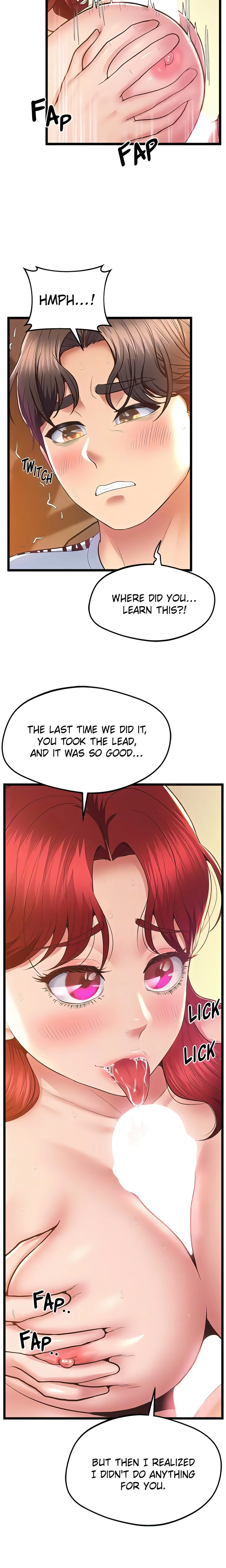 Sensual Smartwatch (Official) chapter 18 page 9