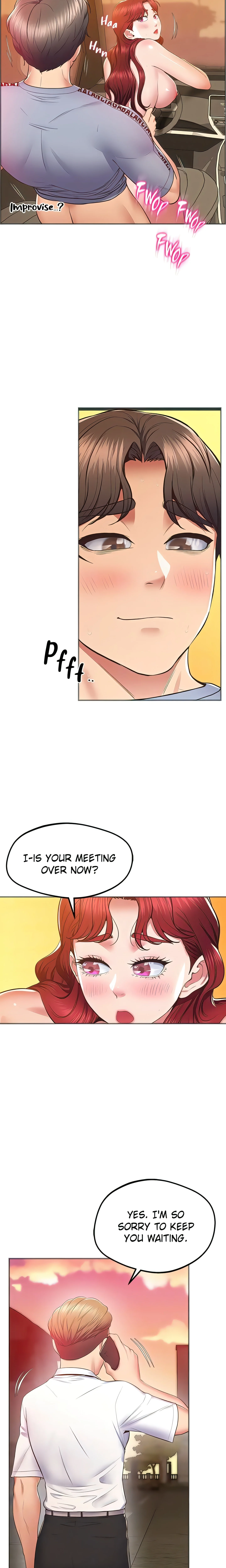 Sensual Smartwatch (Official) chapter 19 page 5