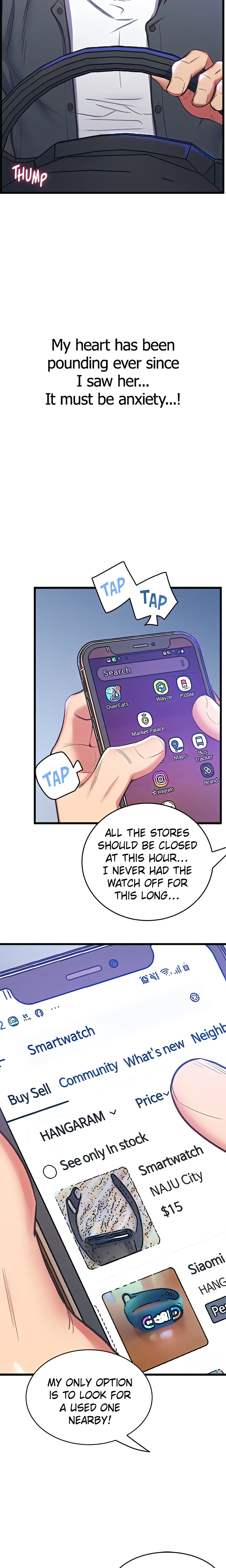 Sensual Smartwatch (Official) chapter 2 page 5