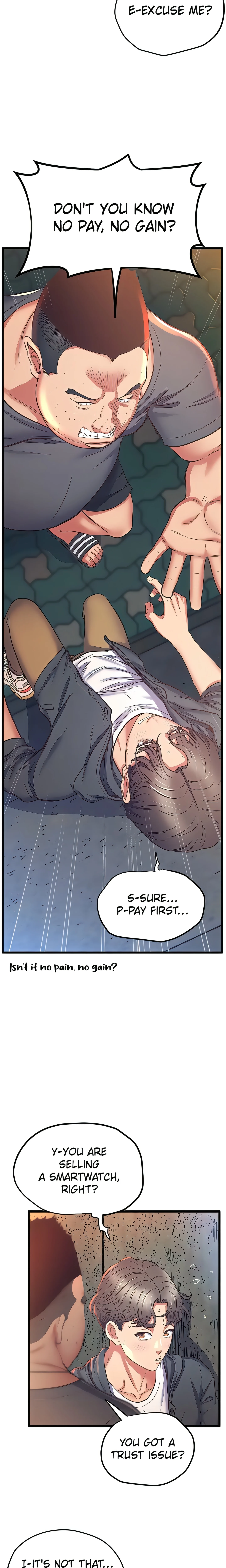 Sensual Smartwatch (Official) chapter 2 page 15
