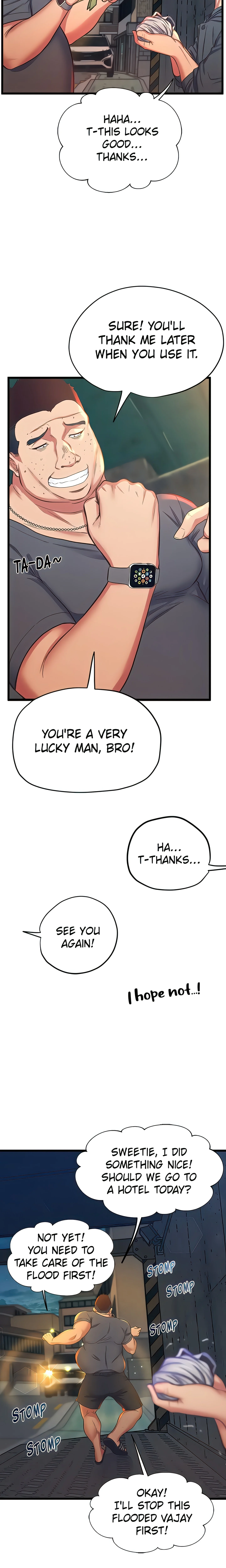 Sensual Smartwatch (Official) chapter 2 page 17