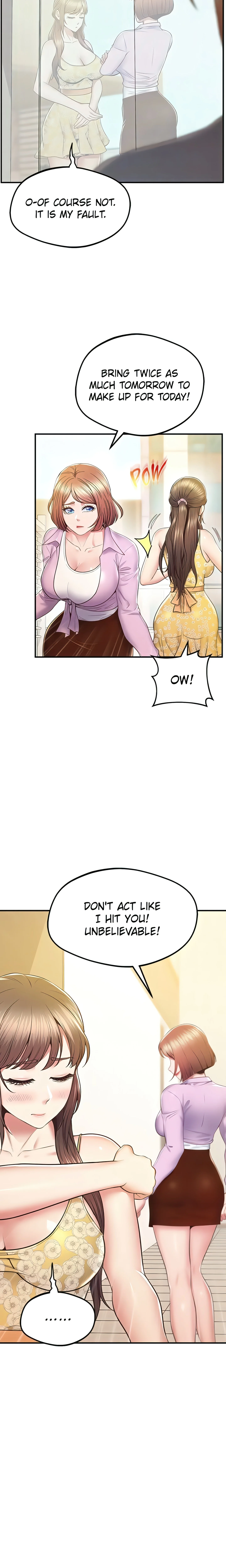 Sensual Smartwatch (Official) chapter 20 page 10