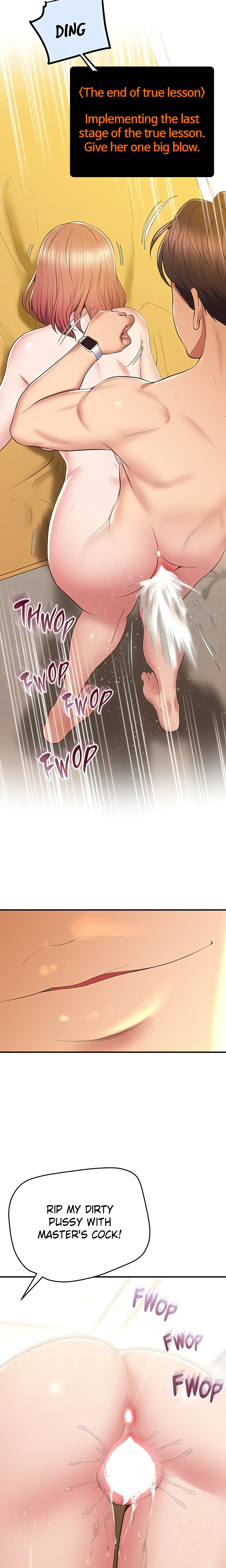 Sensual Smartwatch (Official) chapter 21 page 24