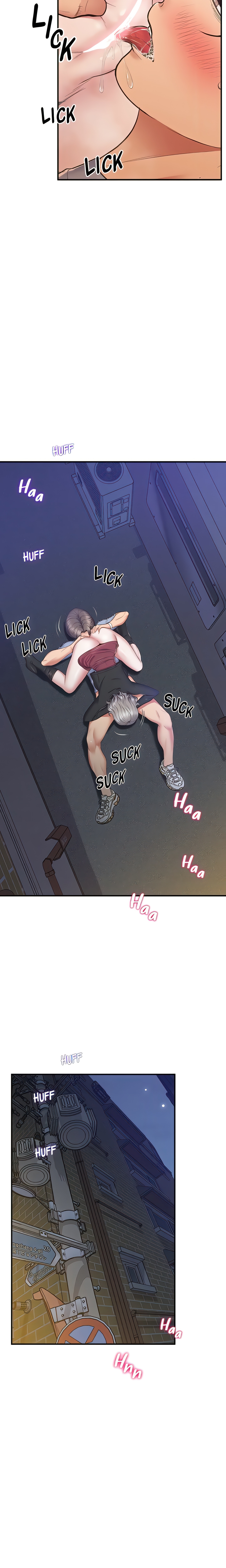 Sensual Smartwatch (Official) chapter 24 page 12