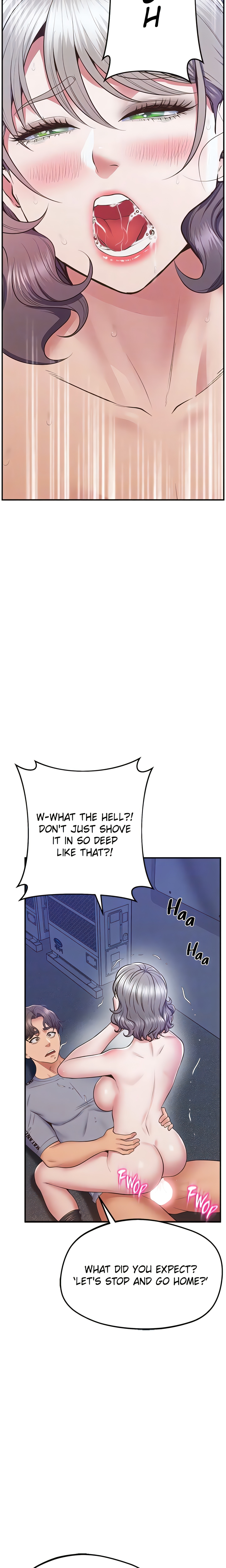 Sensual Smartwatch (Official) chapter 24 page 16