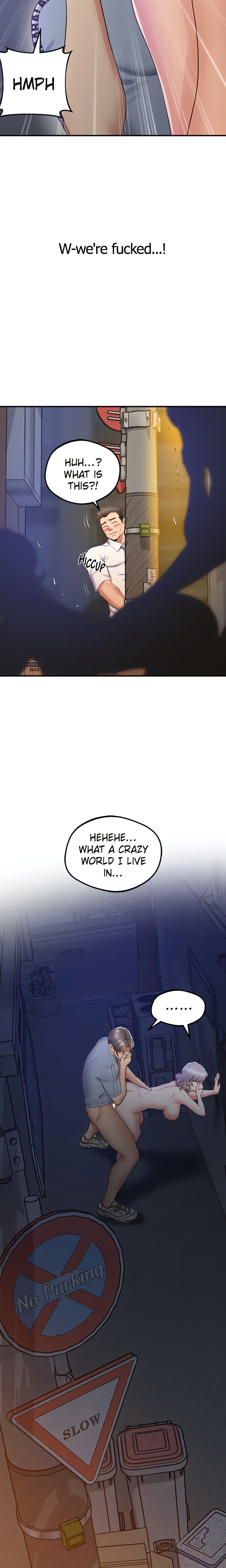 Sensual Smartwatch (Official) chapter 24 page 29