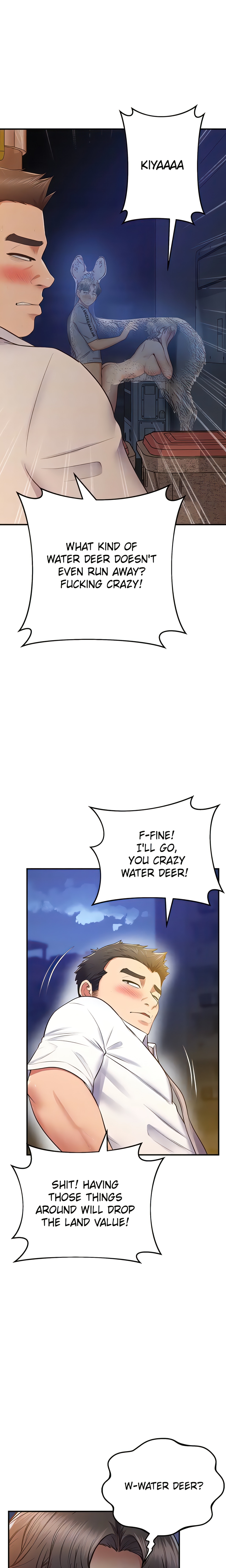 Sensual Smartwatch (Official) chapter 25 page 6