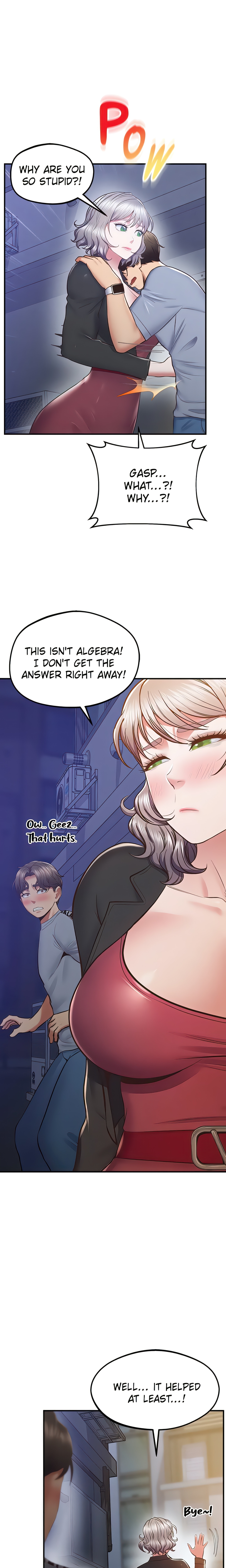 Sensual Smartwatch (Official) chapter 25 page 23