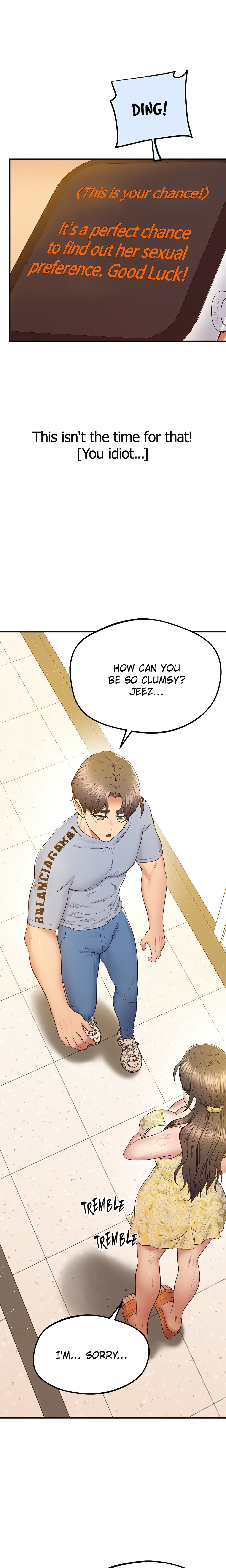 Sensual Smartwatch (Official) chapter 26 page 4