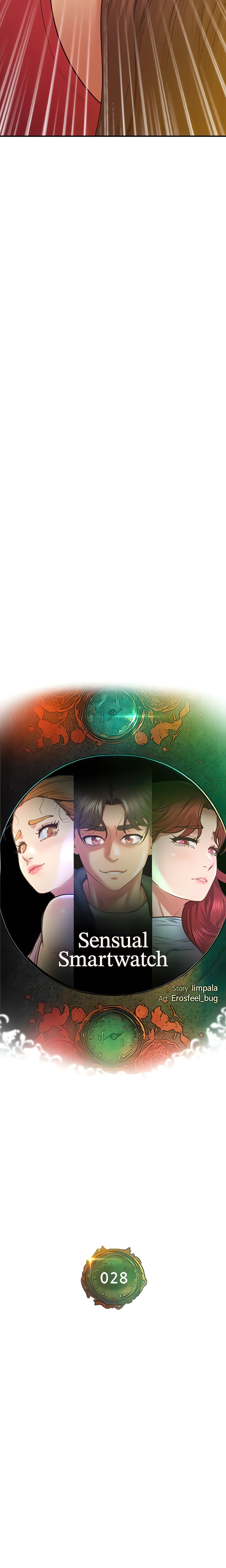 Sensual Smartwatch (Official) chapter 28 page 3