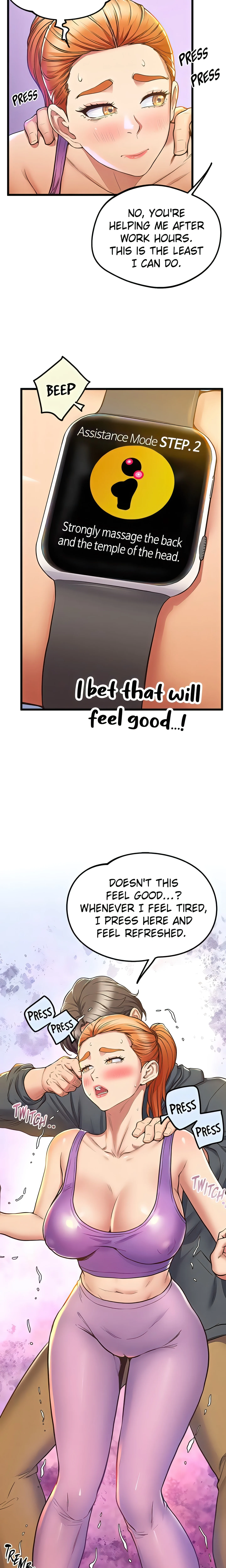 Sensual Smartwatch (Official) chapter 3 page 13